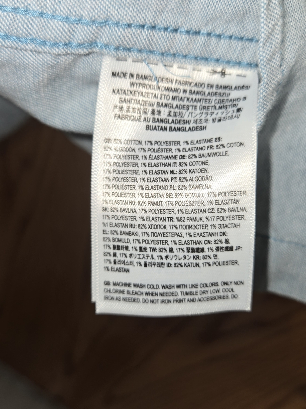 Vans Youth Size Large Light Blue Short Sleeve Button-Down Shirt - Picture 4 of 8